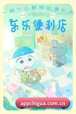 智能鉴瓜升级